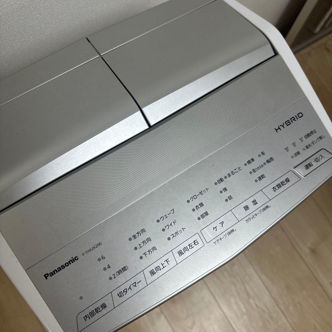 【美品】Panasonic 最上位モデル 2021年製 除湿衣類乾燥機　ホワイト