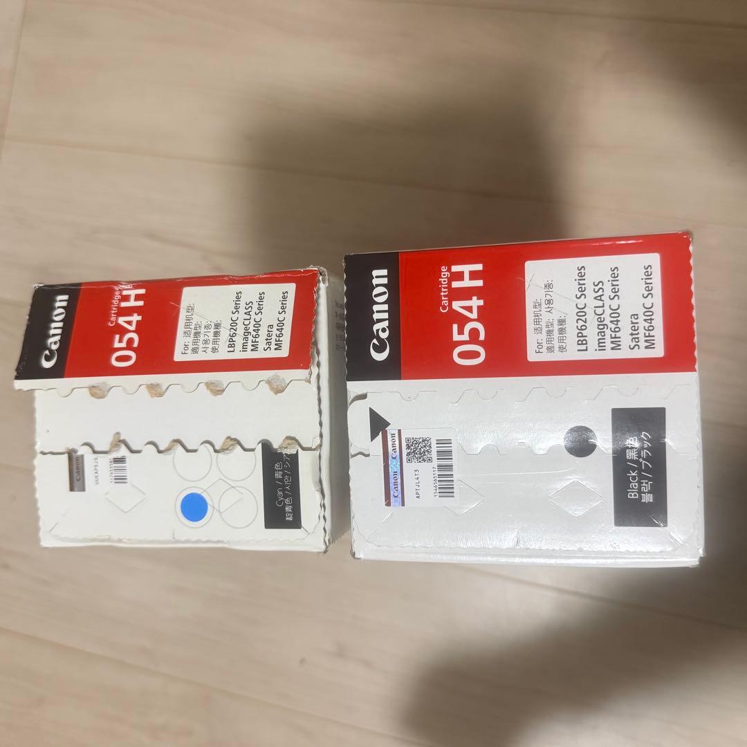 【純正品 2本セット】Canon トナーカートリッジ 054H 大容量