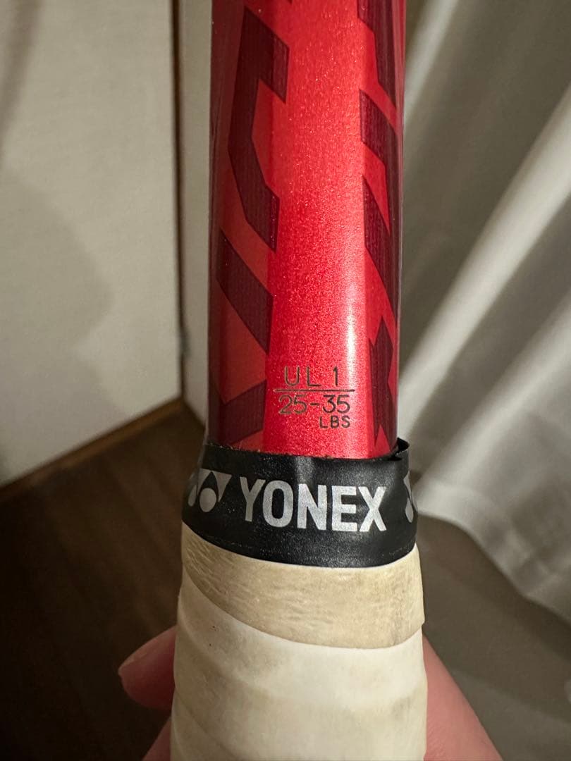 YONEX テニスラケット ボルトレイジ7S クレナイ