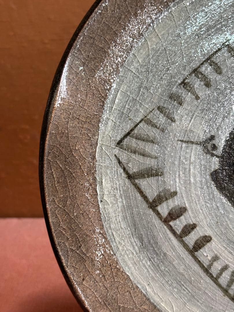 人間国宝荒川豊蔵作絵唐津四方窓割飛鳥文七寸皿　検唐津小十窯にて