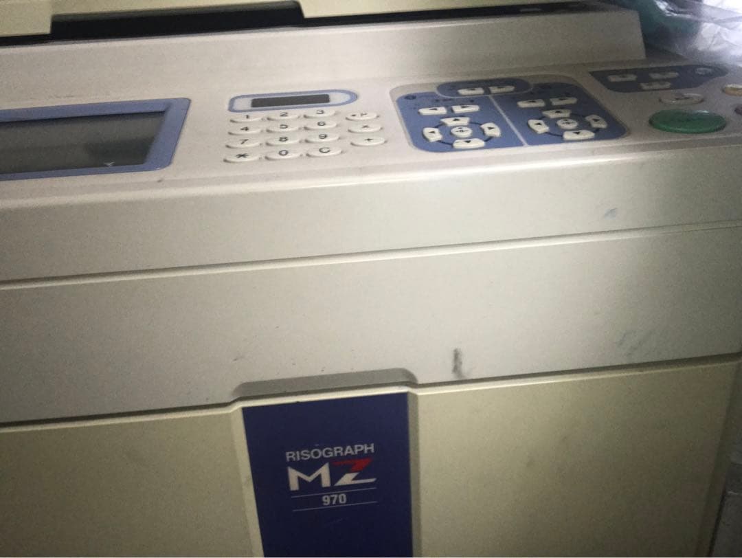 2色　輪転機　理想　Riso MZ970 デジタル　印刷機　長年放置の為用相談