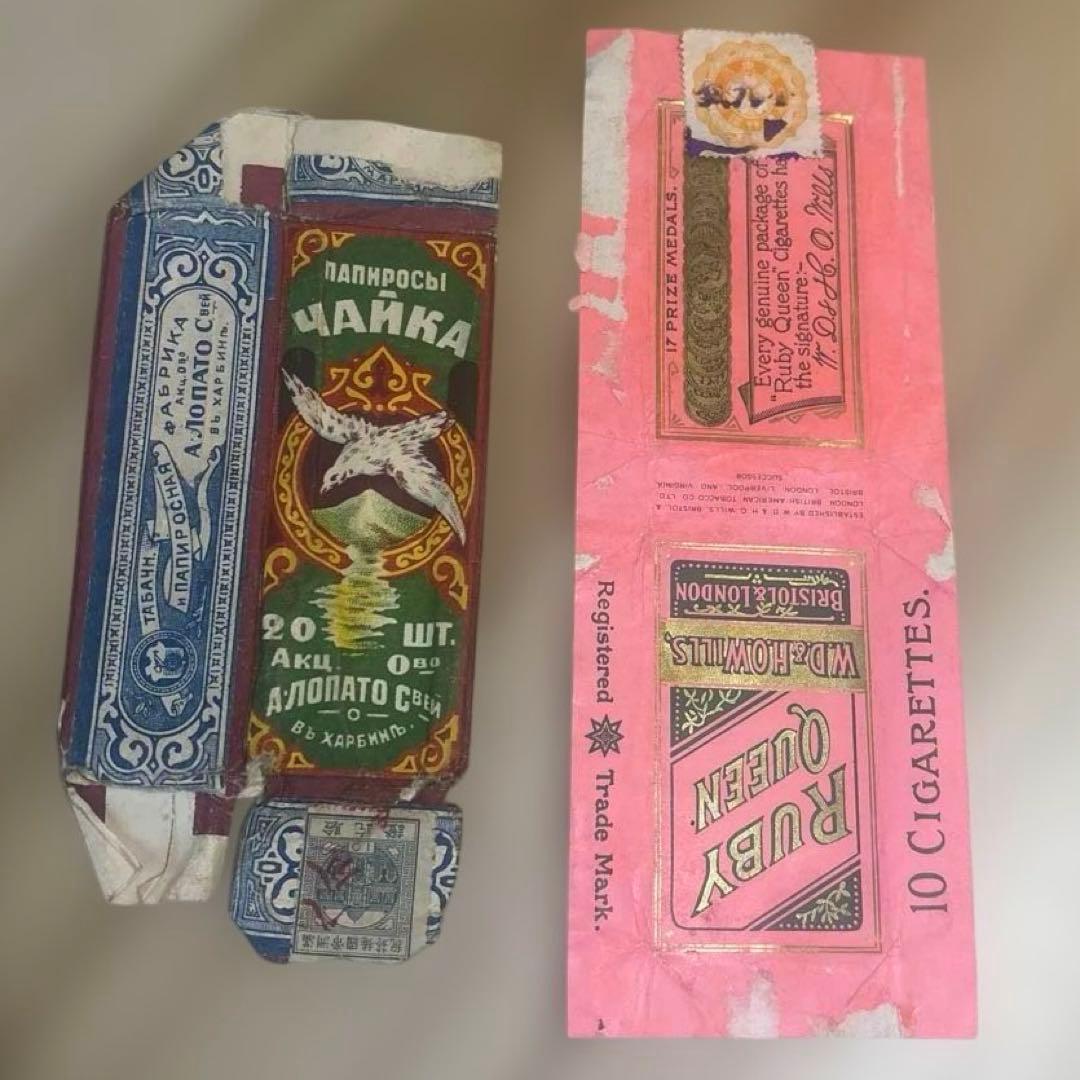 戦前 タバコ パッケージ まとめて 37点 海外 中国 朝鮮 満州 ハルビン