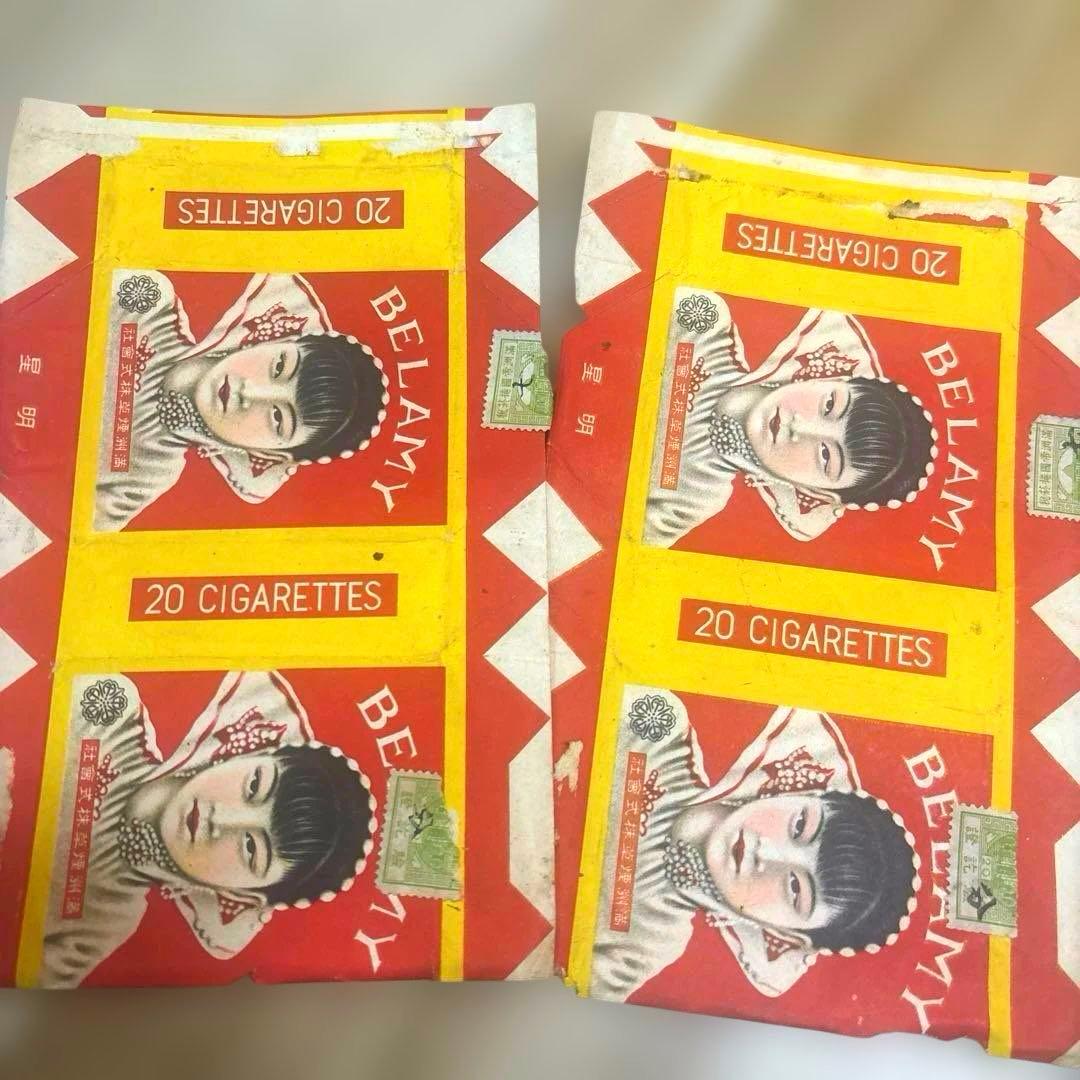 戦前 タバコ パッケージ まとめて 37点 海外 中国 朝鮮 満州 ハルビン