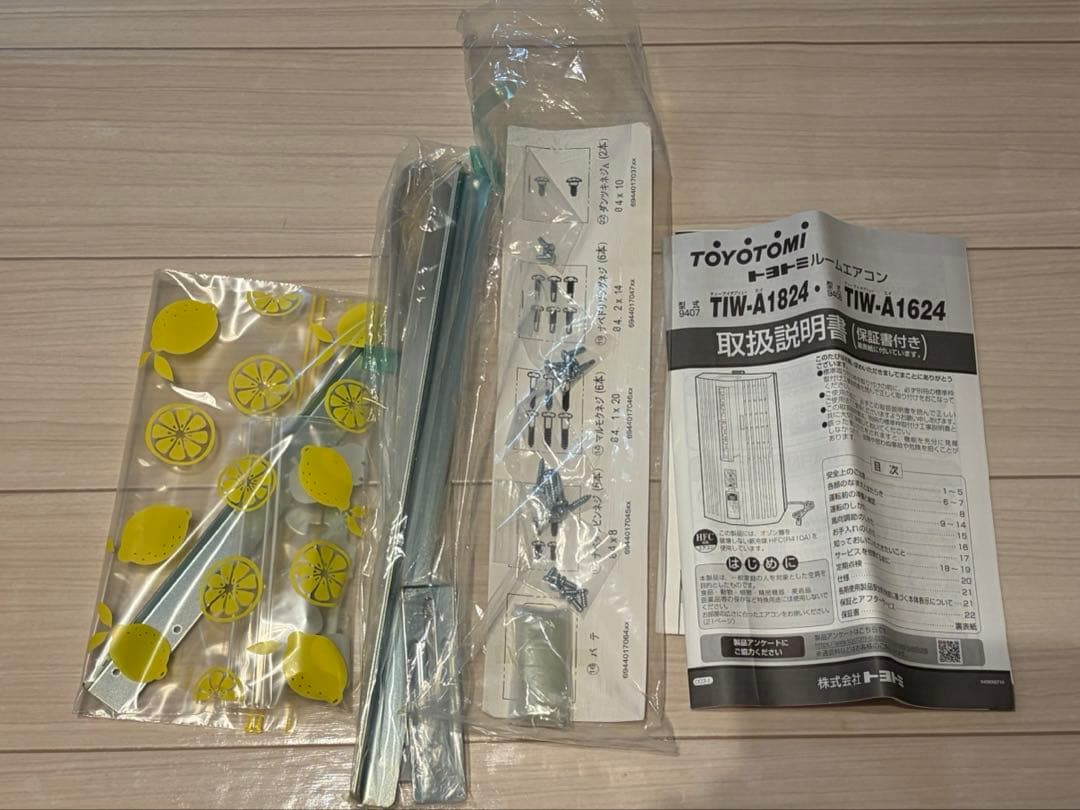 TOYOTOMI ルームエアコン　窓用エアコン　TIW-A1624