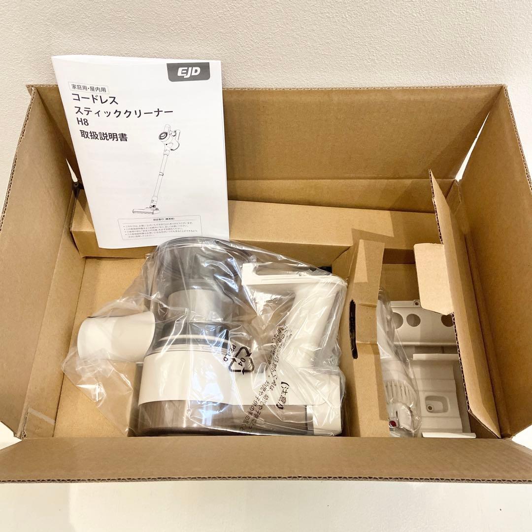 コードレス掃除機♥自立式 業界初 75KPa超強力吸引 65分連続駆動