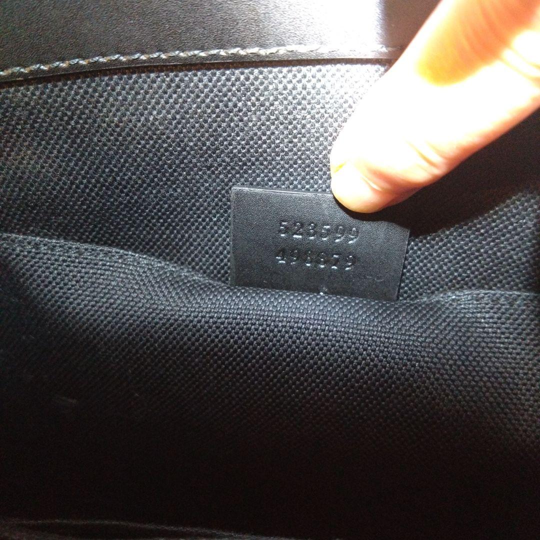 GUCCI グッチダークグレー ショルダーバッグ