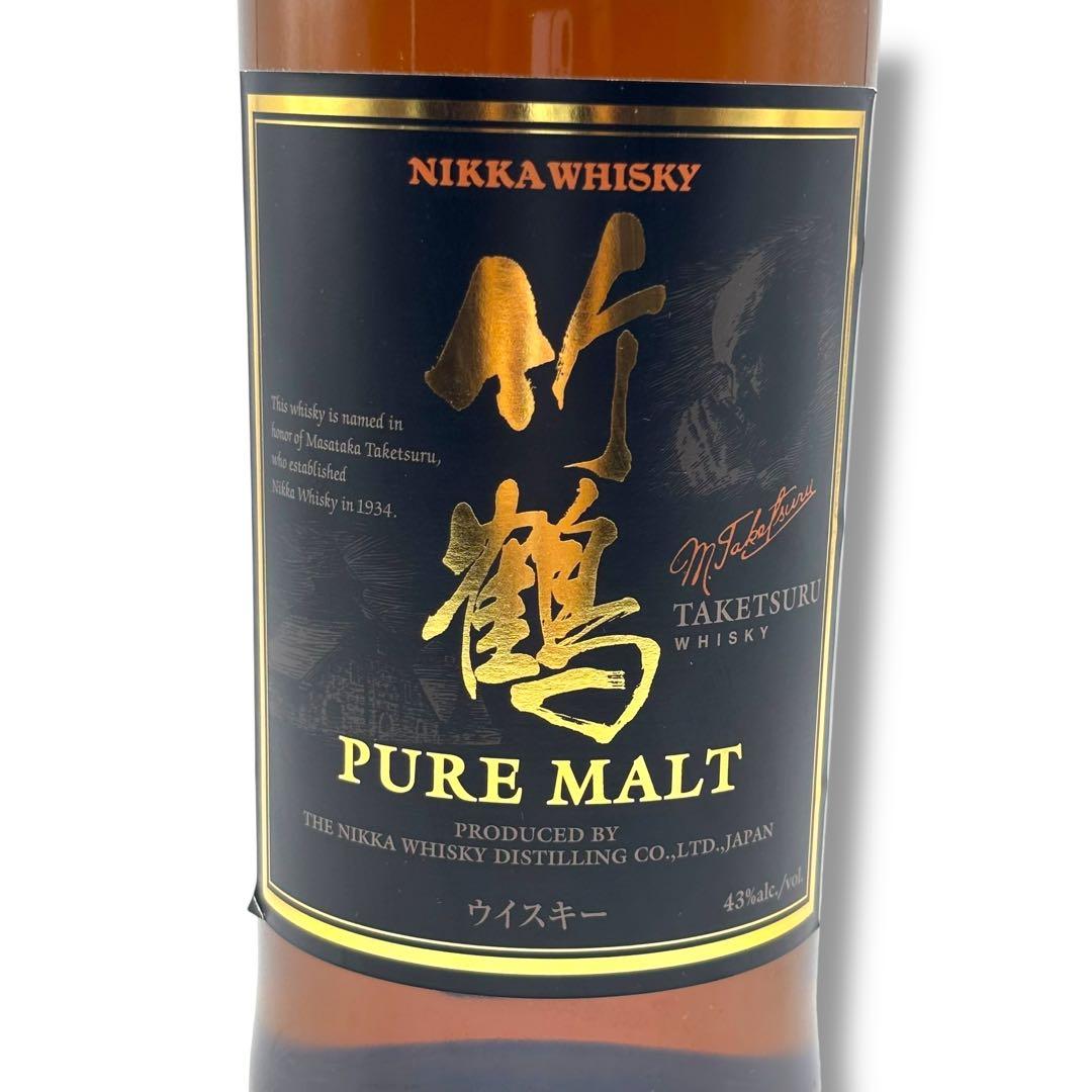 未開栓 竹鶴ピュアモルト 旧ラベル ニッカウイスキー 700ml