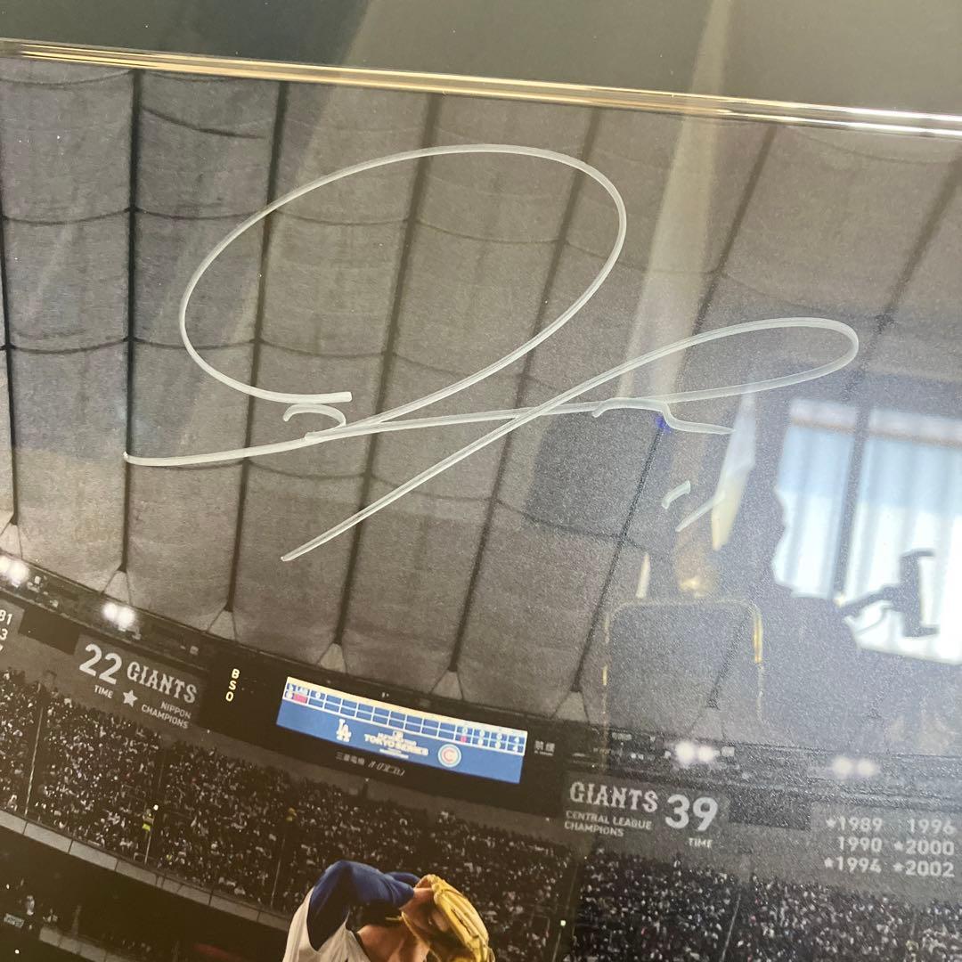 佐々木朗希 直筆サイン FANATICS 約40cm✖️50cm(特大フォト)