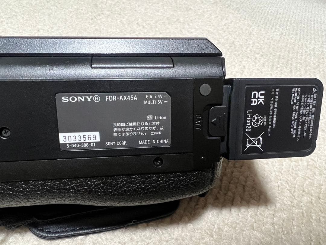 【SONY 4K ビデオカメラ FDR-AX45A】中古・動作確認済み