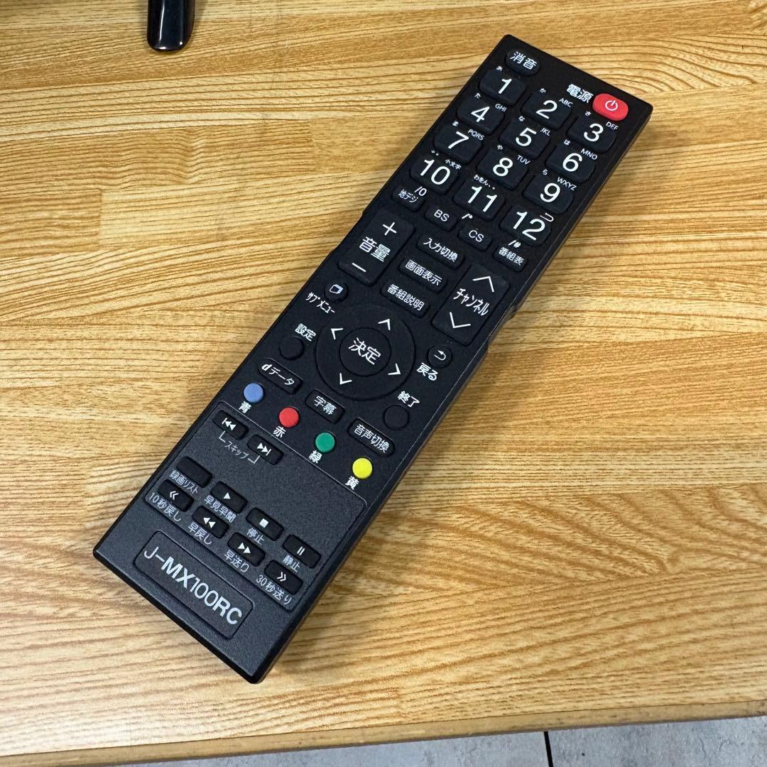 一都三県限定　配送無料　液晶テレビ　MAXZEN 2024年製　24インチ