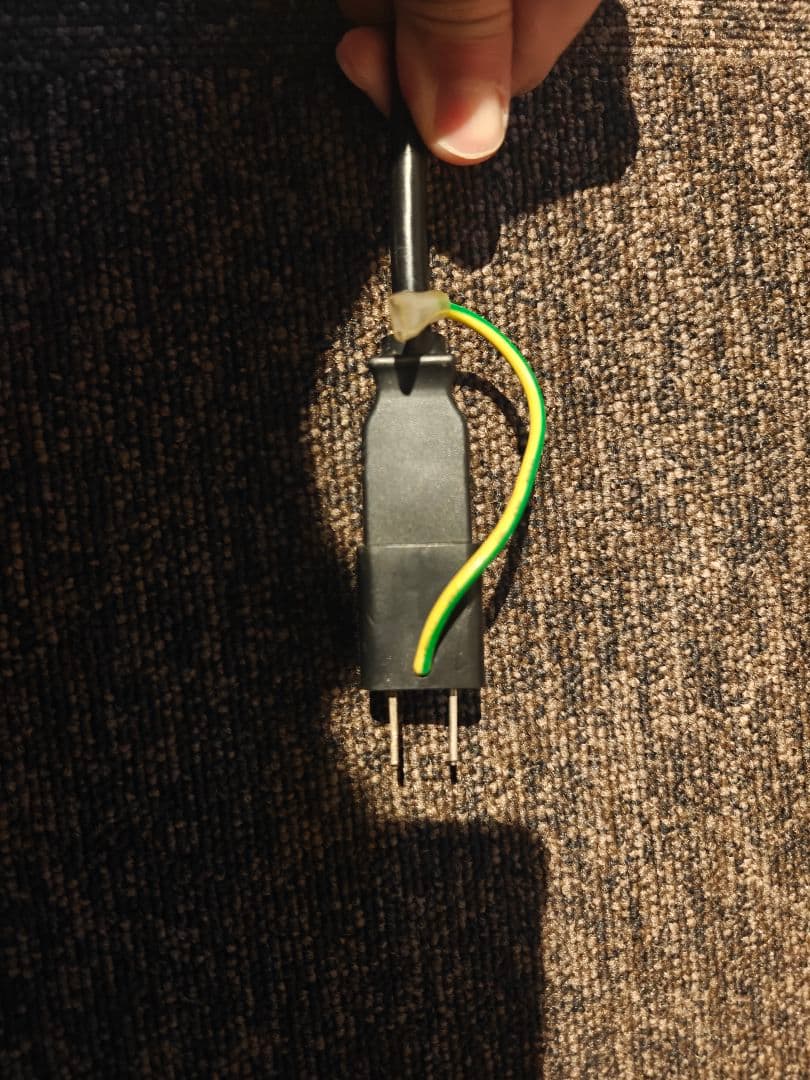 バイタミックス TNC 5200