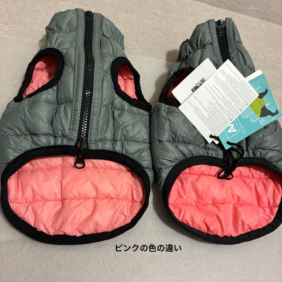 【COLLAR】ペット用　犬　エアリーベスト　XS22サイズ　　4点　新品