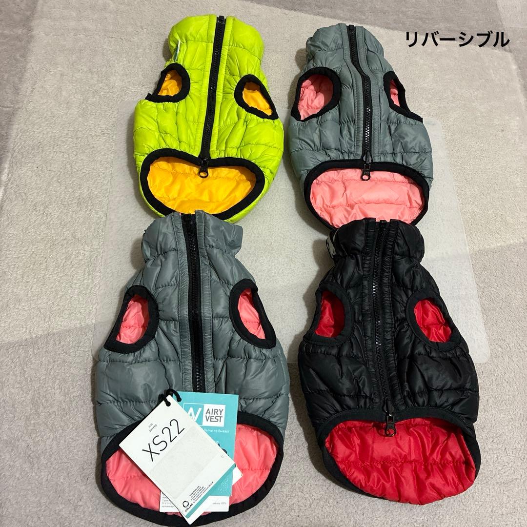 【COLLAR】ペット用　犬　エアリーベスト　XS22サイズ　　4点　新品