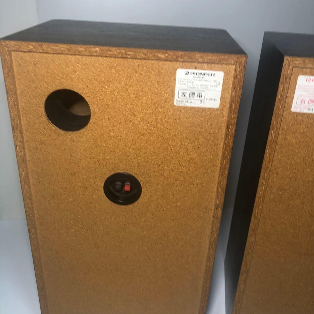 D351 Pioneer パイオニア スピーカー S-Z91V