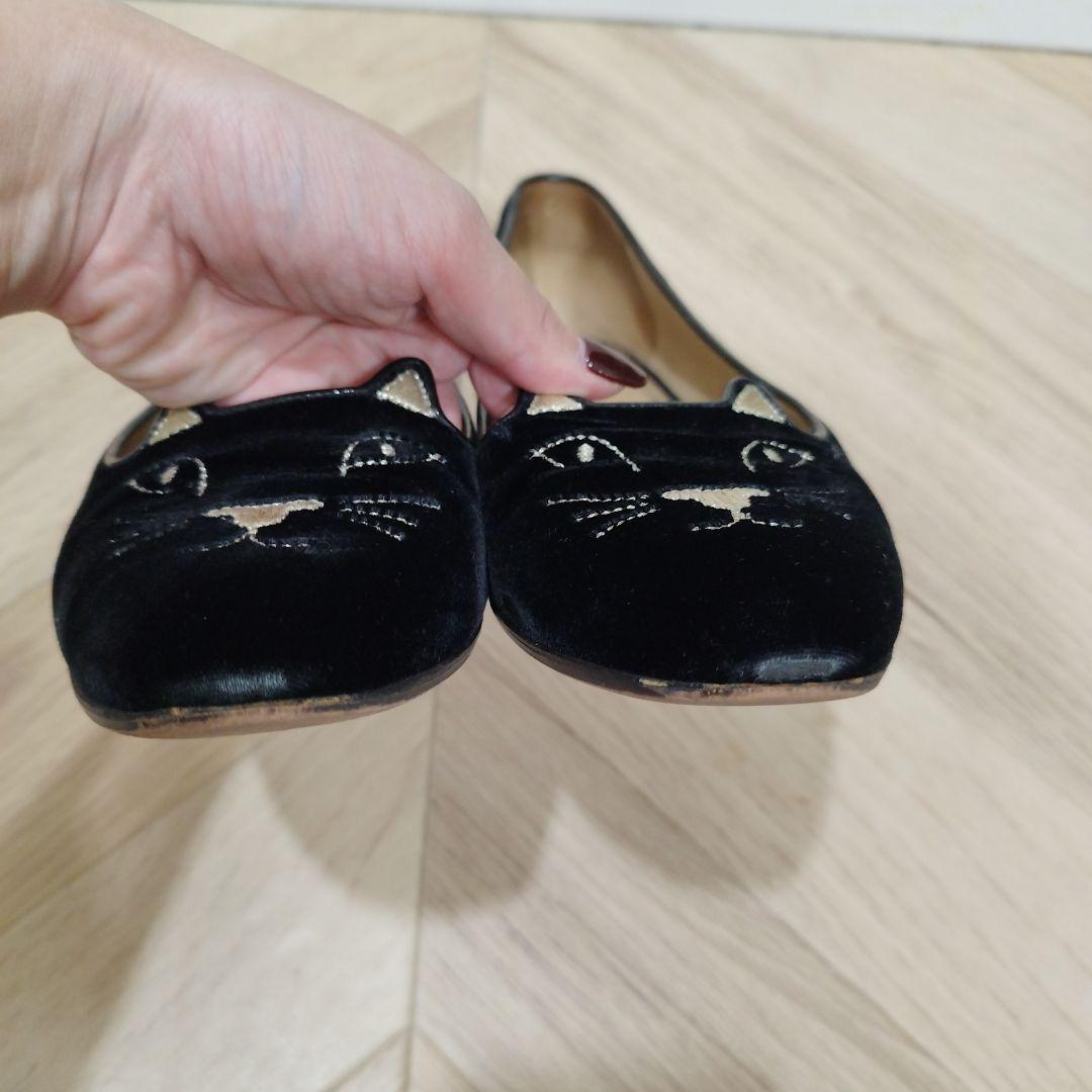 シャーロット オリンピア ベロア キティフラット シューズ 猫 イタリア製