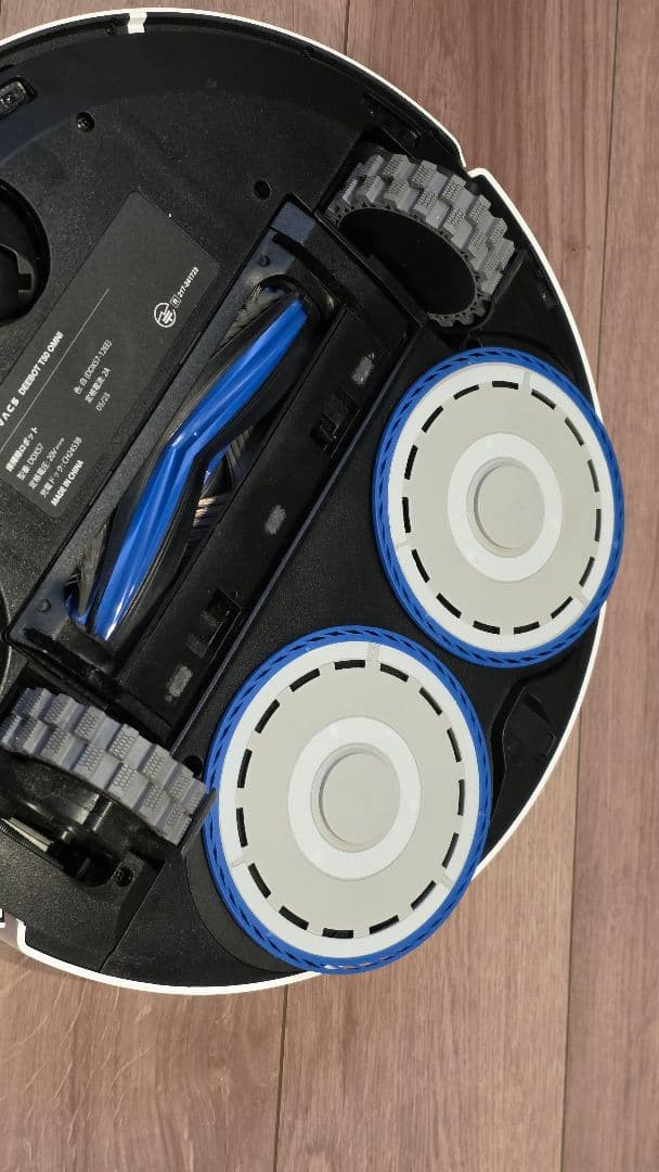 ロボット掃除機 ECOVACS DEEBOT T50 OMNI