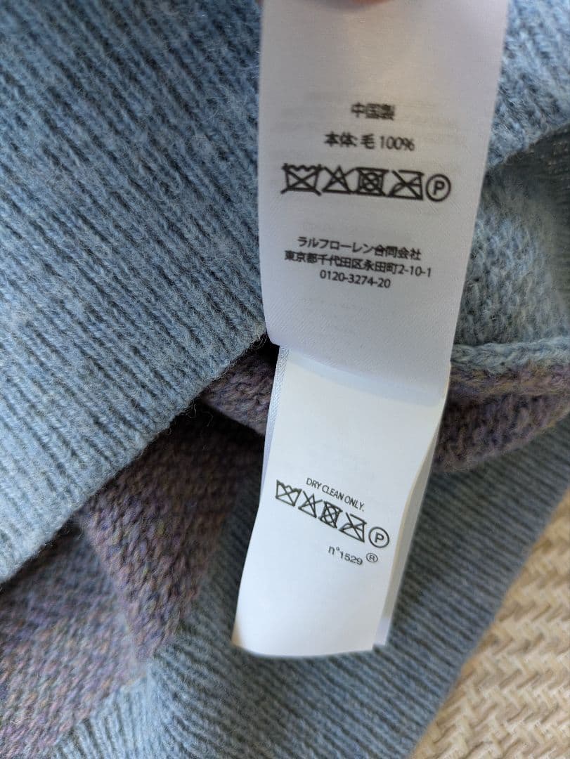 高級ライン♡ラルフローレン　ふわふわパターンカラーウールニットセーター　カラフル