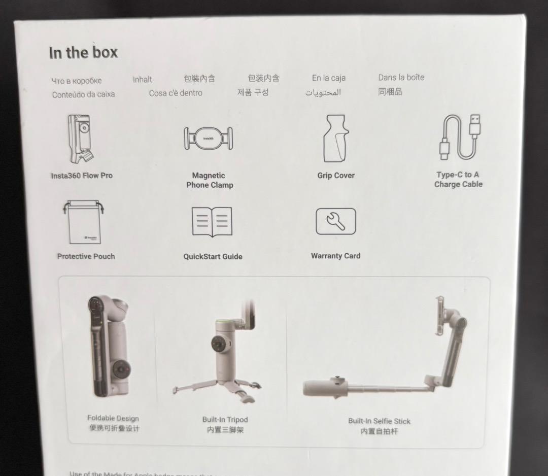 【美品】Insta360 Flow Pro