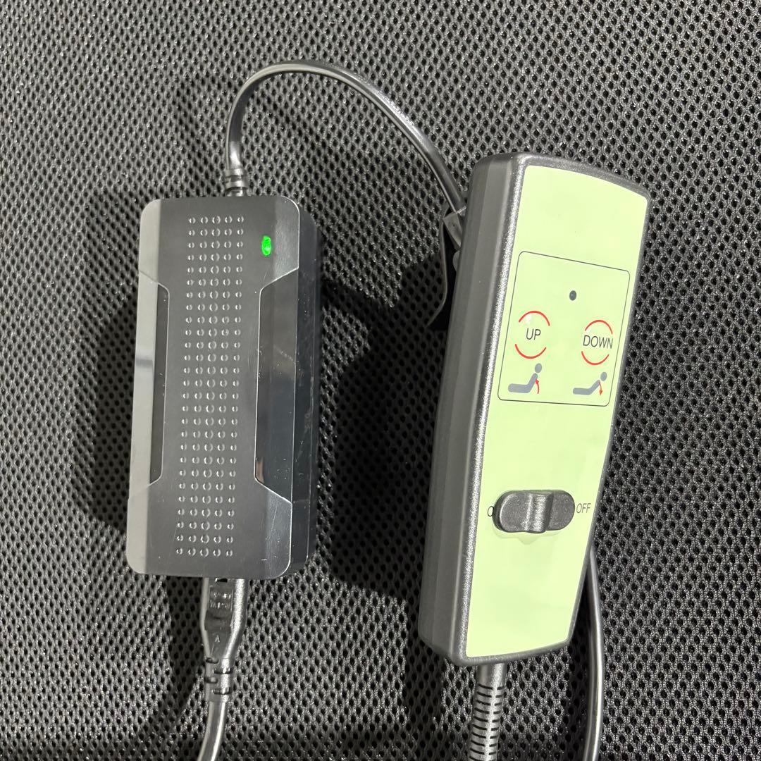 $【期間限定】極美品ニトリ 電動ベッド セレサ ※直接引取歓迎