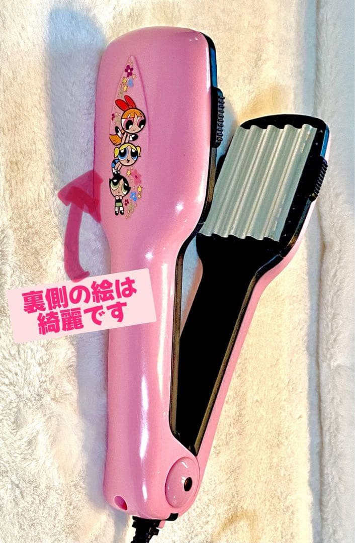 パワーパフガールズアイロン、 ストレートブラシ、めじるしアクセサリー　3点セット