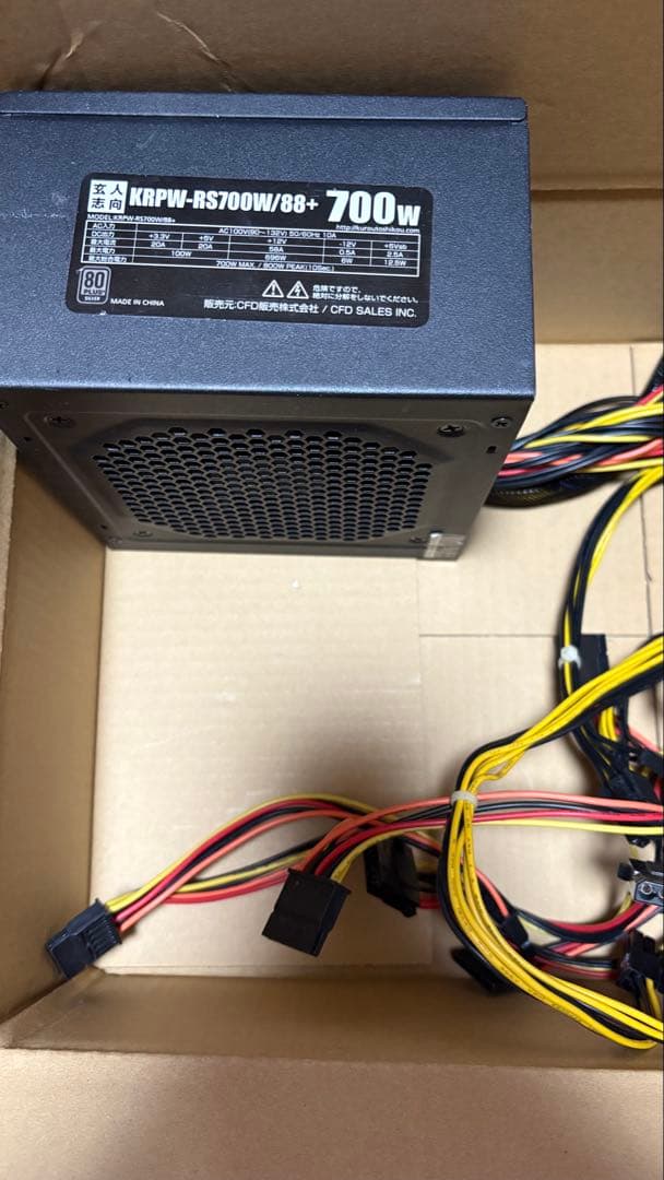 グラフィックボード・グラボ・ビデオカード Intel i7-6700K Z170 PRO GAMING