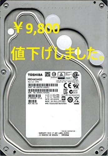 【新品未使用】東芝 MD04ACA400 [4TB SATA600 7200]