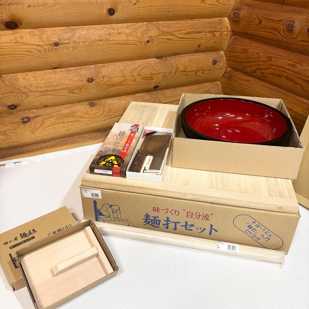 豊稔企販 普及型 麺打セット 味づくり「自分流」 そば打ち うどん打ち