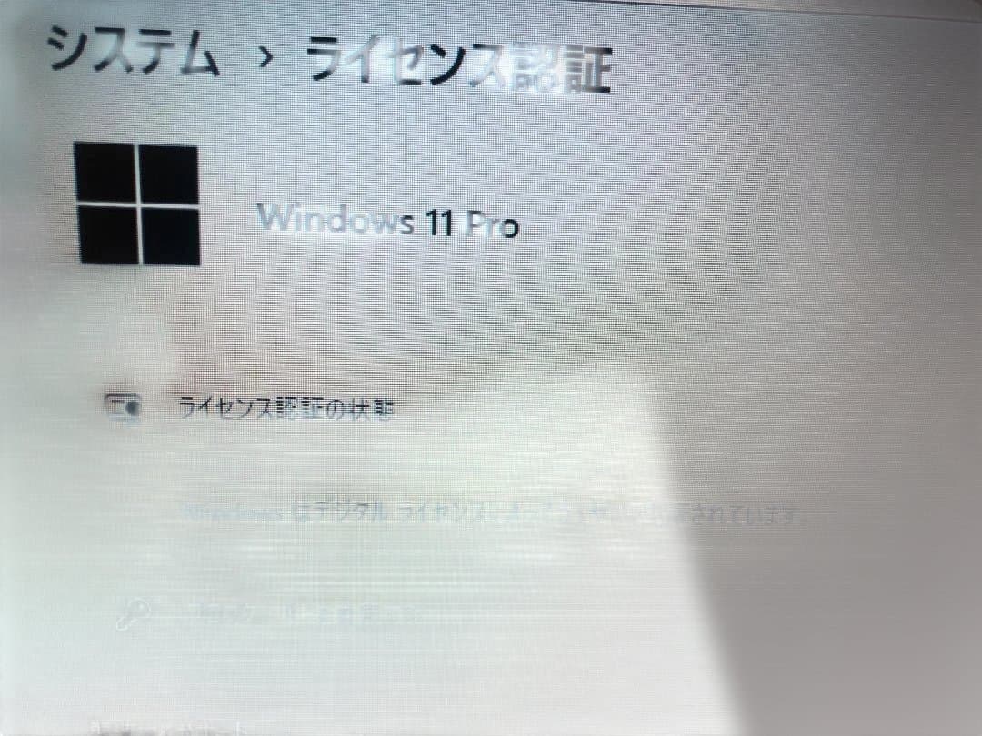ThinkPad L590 Corei5 8GB SSD256GB win11⑮