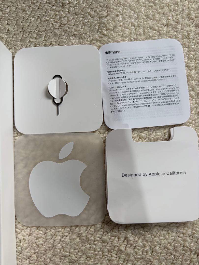 【美品】Apple iPhone 13 ピンク 128GB バッテリー容量88%