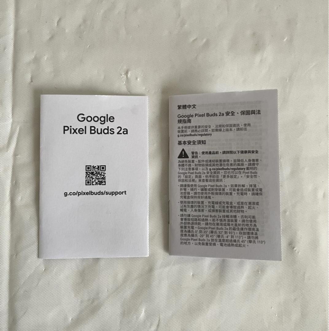 Google Pixel Buds 2a Iris　動作確認済