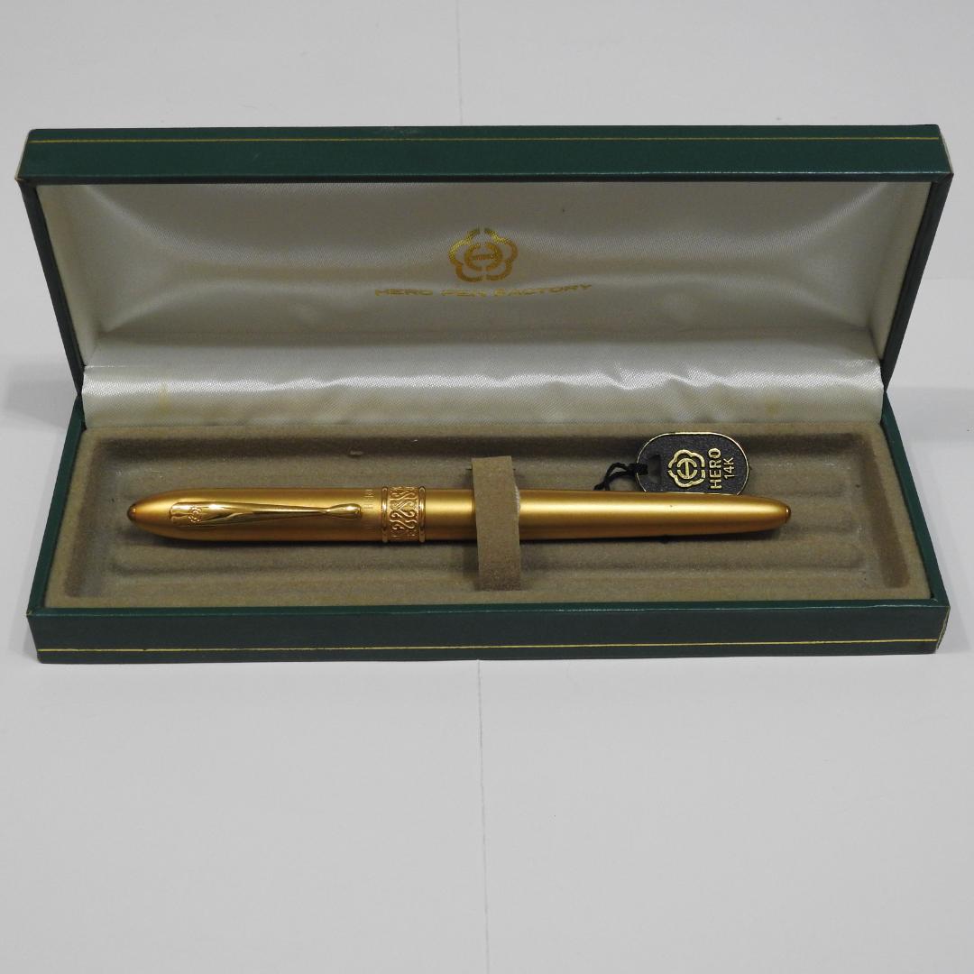 英雄 HERO PEN FACTORY ゴールド万年筆 14K