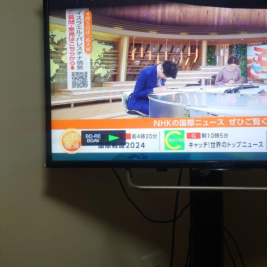 SONY BDZ-EW520 W録画対応 ブルーレイレコーダー　純正リモコン付