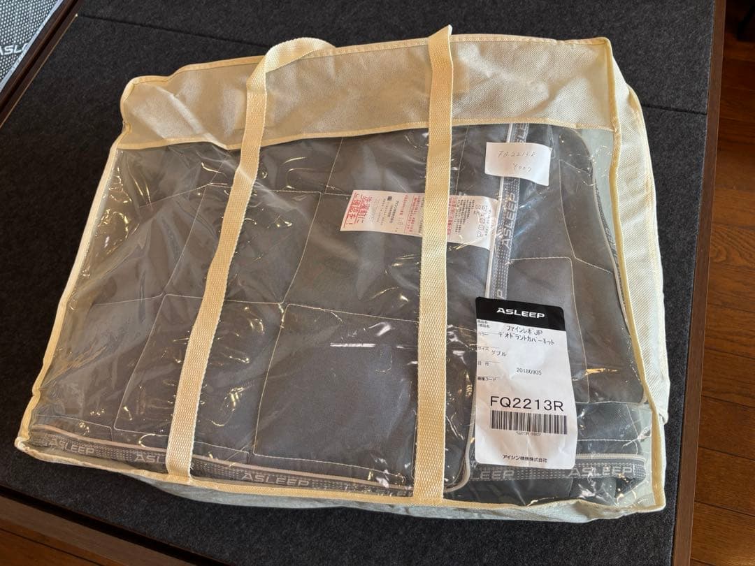 ASLEEP アスリープ ファインレボ マットレスのみ ダブル 夏・冬カバー付