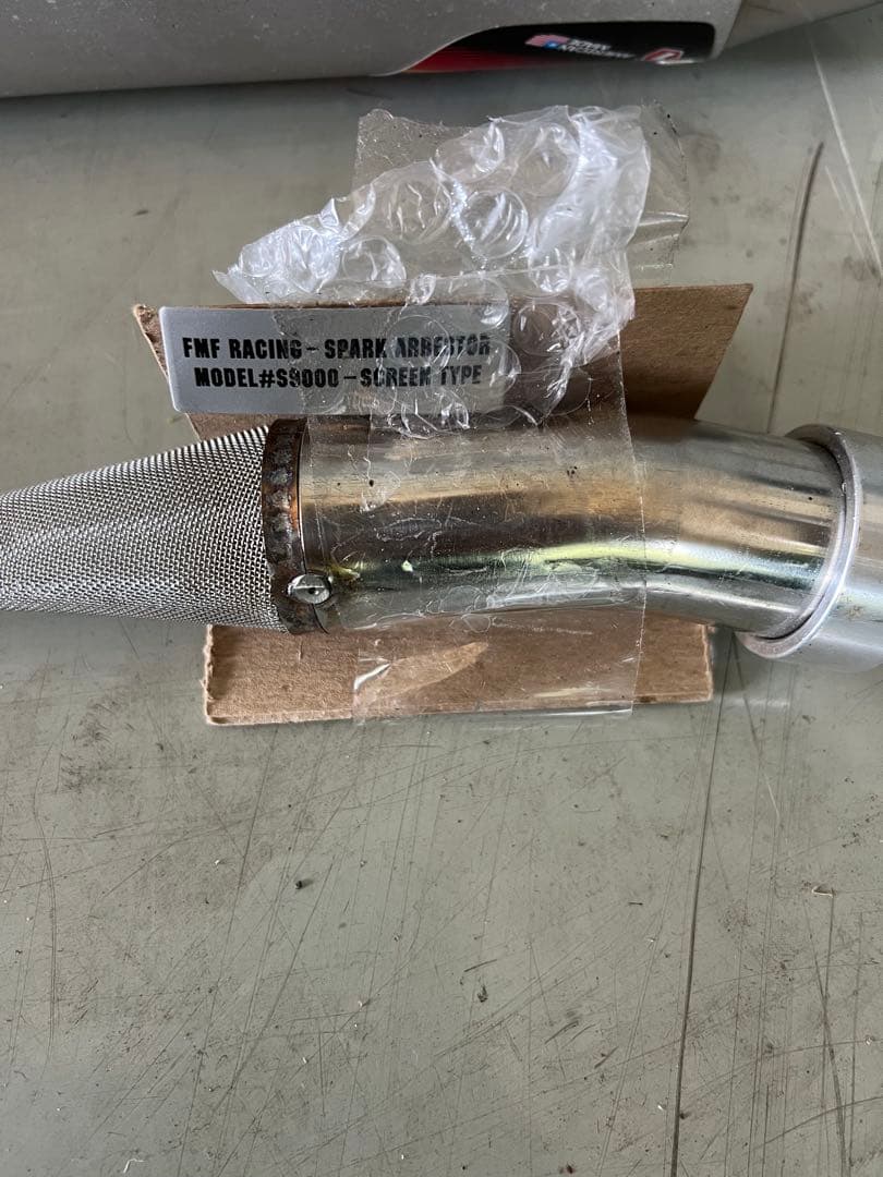 FMFQ4マフラー　FI KLX250用（サイレントボム3付）