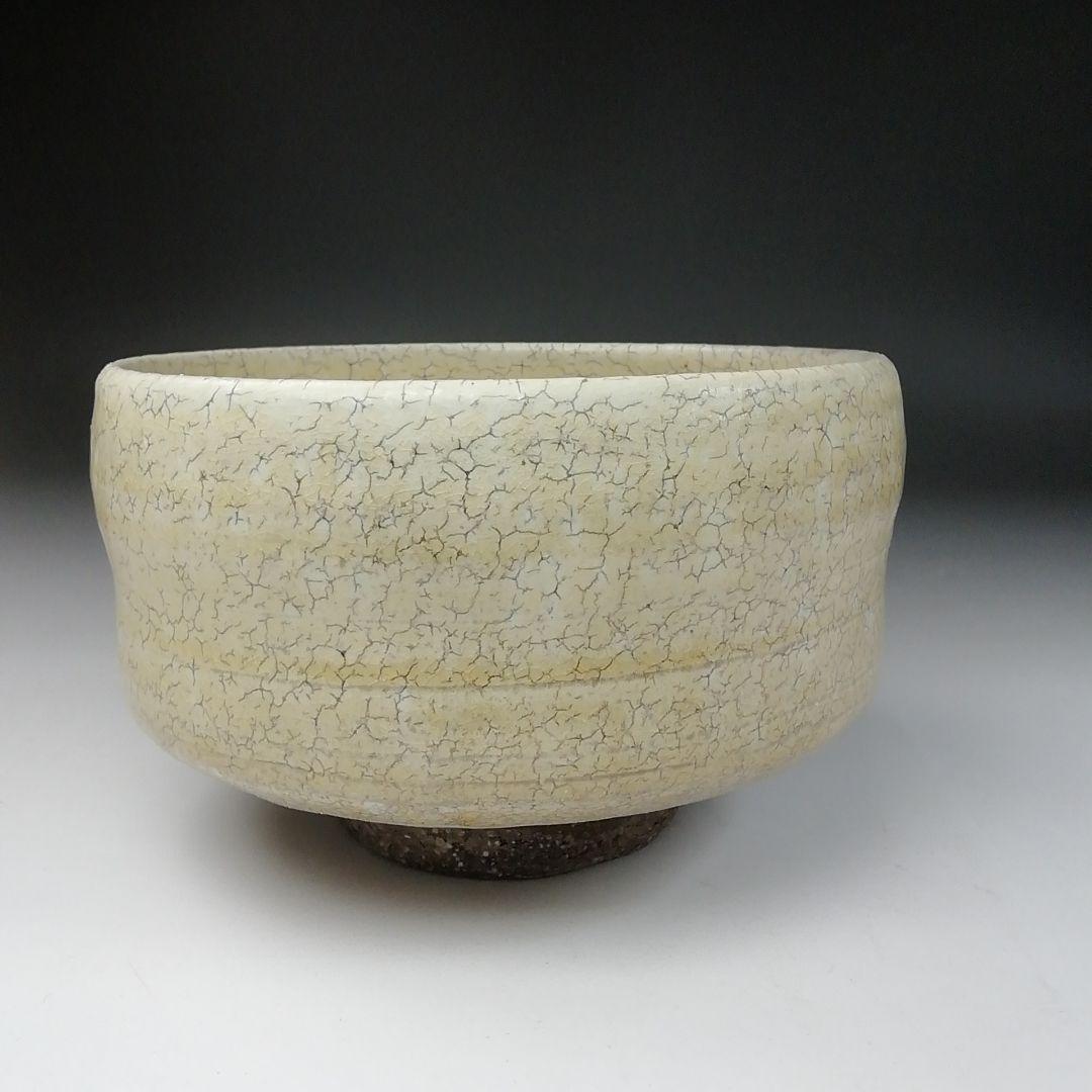 Ｔ１０３　茶碗　『因勅題　復刻　海上風静』『八王子窯　伊藤優』　共箱　茶道具