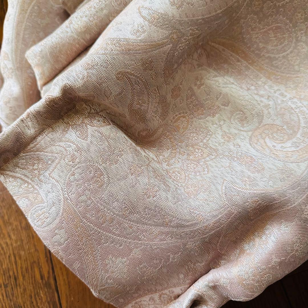 ドレープ　カーテン　幅150cm×丈200cm2枚　ジャガード