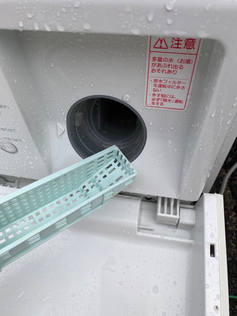 カ*ー様 BD-SX110EL日立ドラム2019年式(古河市引き取り可能)