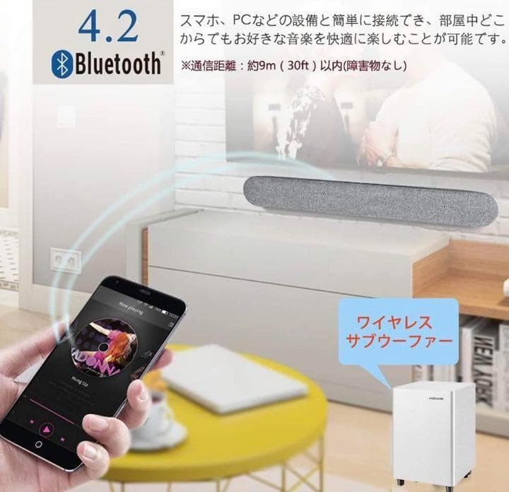 ❤最大出力100Wホームシアタースピーカー＆60Wサブウーファーセット♪❤