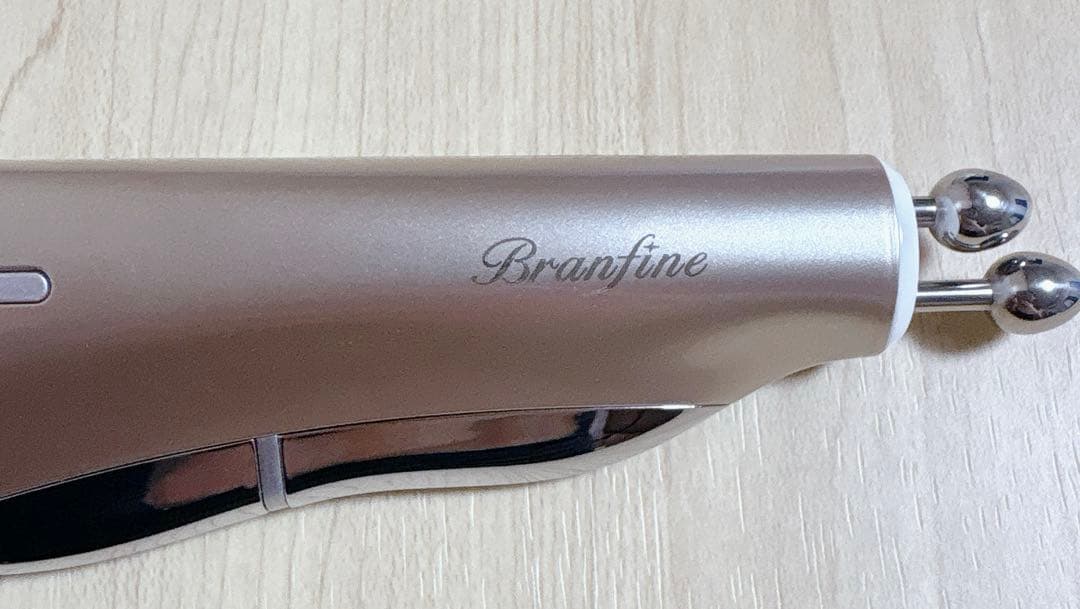 【美品】 ブランフィーネ スーパートリプルブースター　Branfine EMS