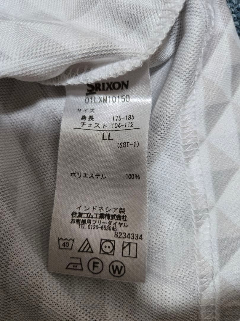 Srixonメンズゴルフシャツ　ANA、LEXUSロゴ入り!!　LLサイズ