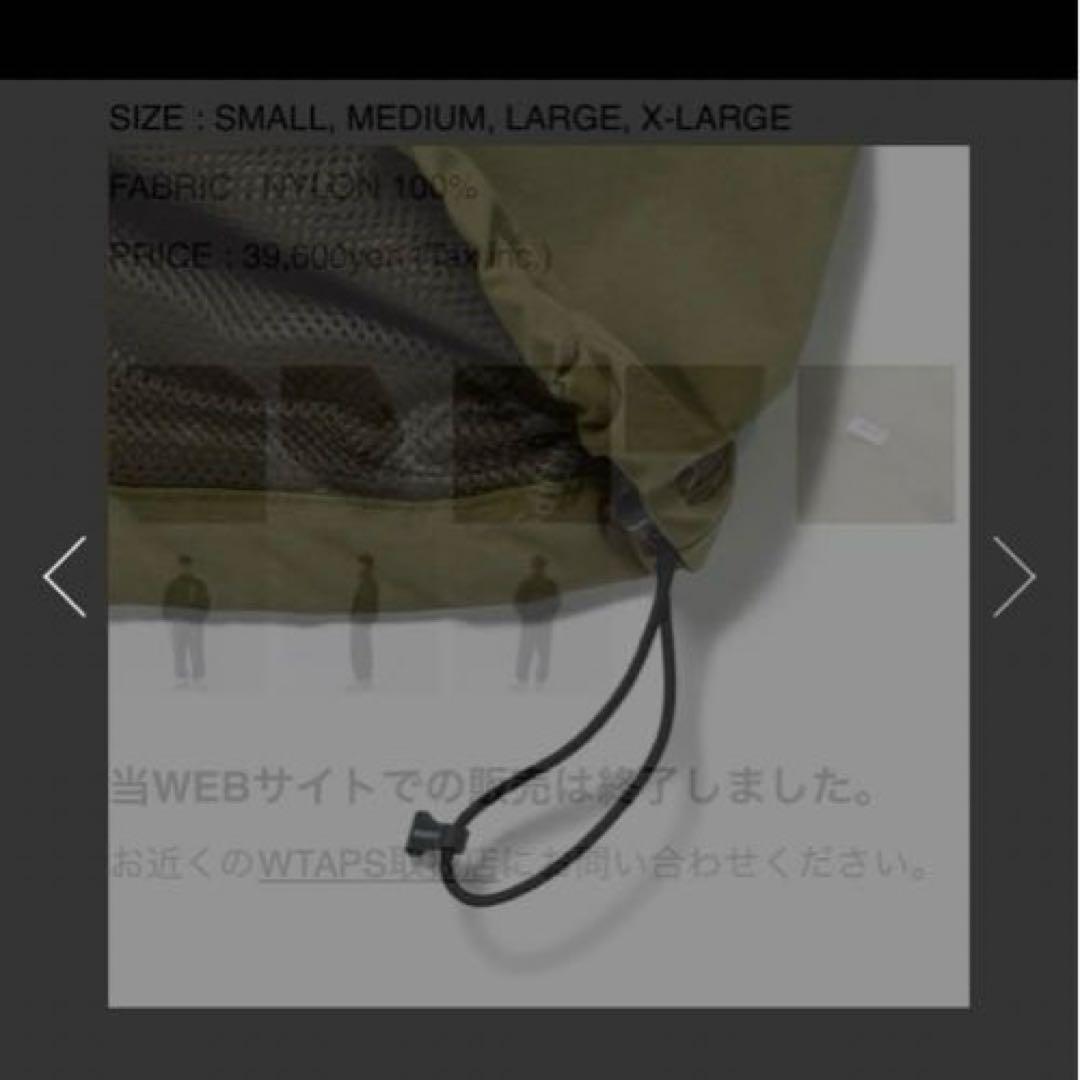 Wtaps Track Jacket Tussah Pertex ダブルタップス