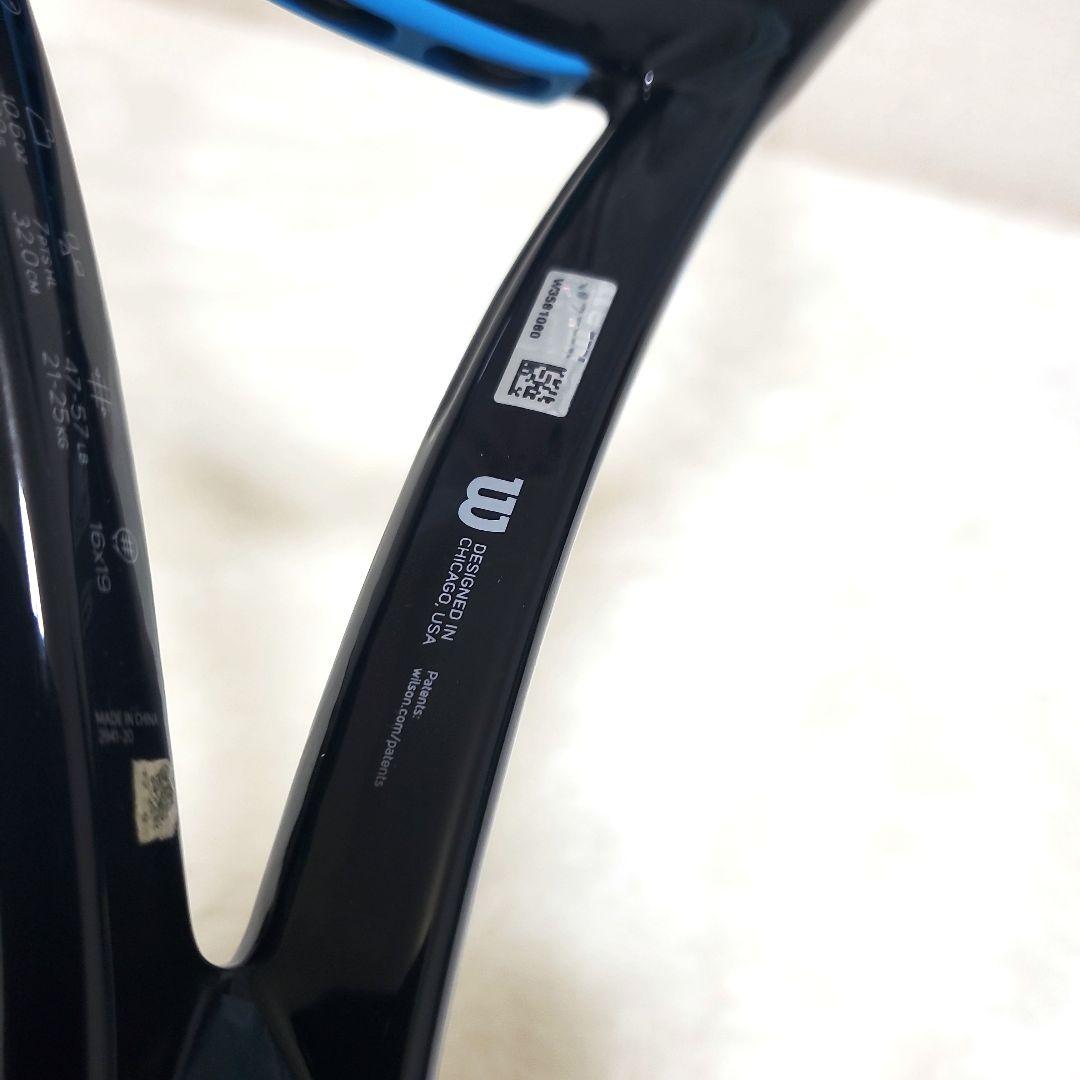 ウィルソン ウルトラ 100 バージョン3.0 Wilson ULTRA100