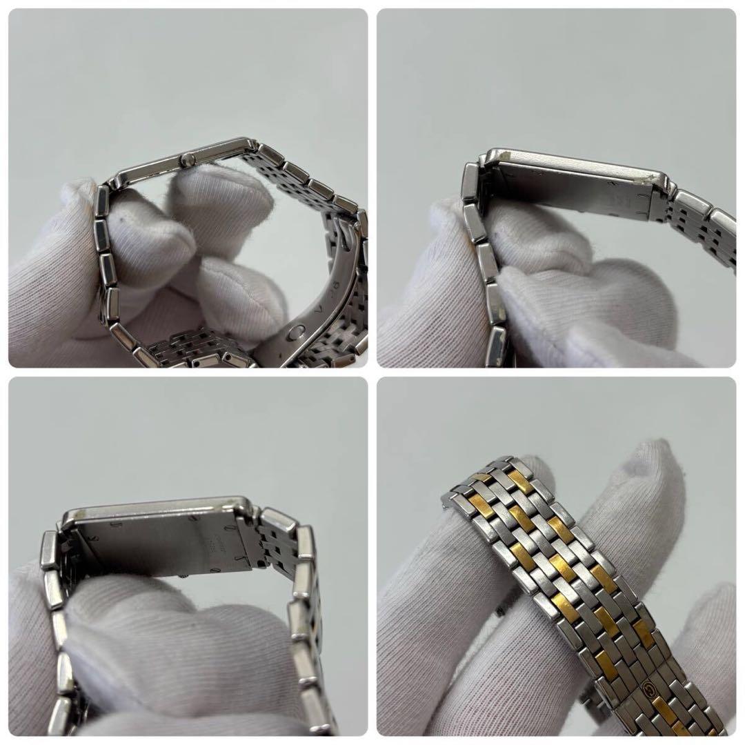 CONCORD コンコルド スクエア 時計 不動 レディース