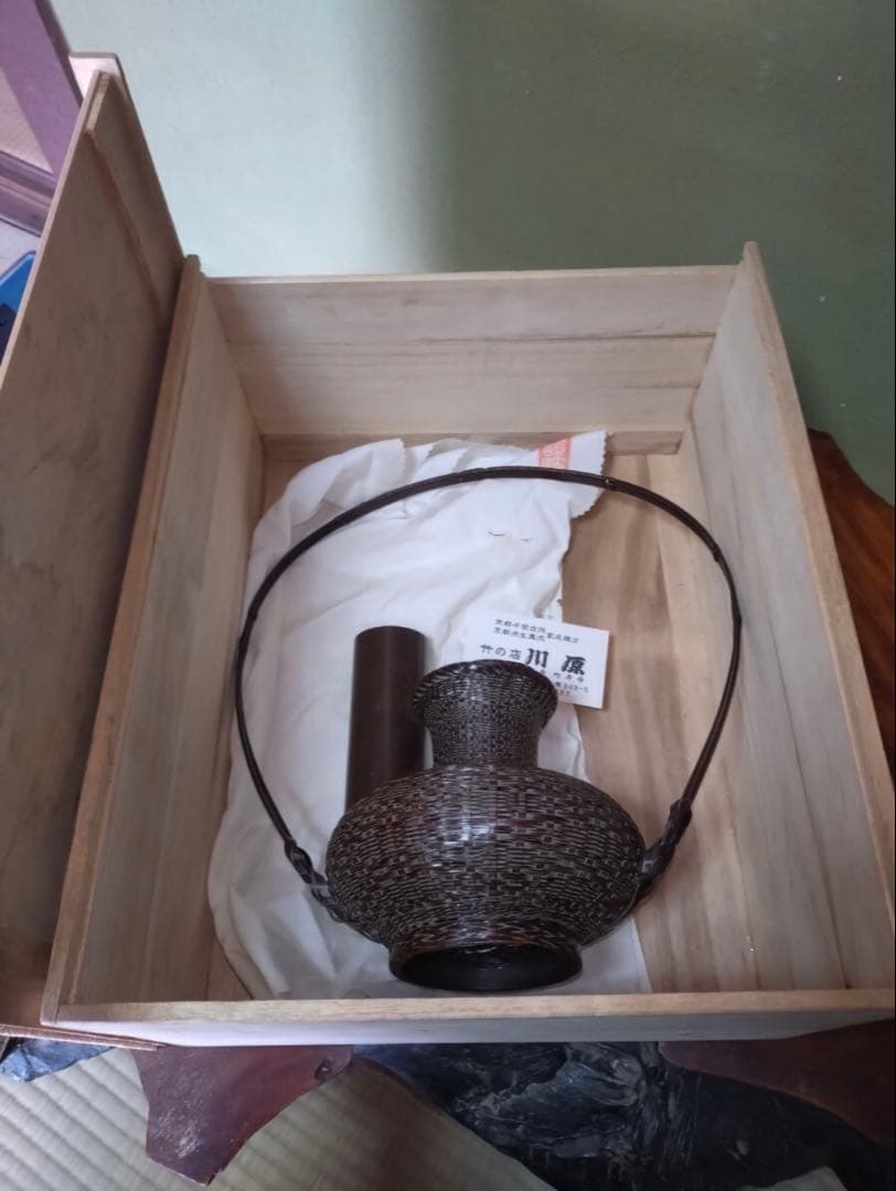 wm001 茶道具 高級竹細工 川原竹寿斉 竹花入 煎茶道具