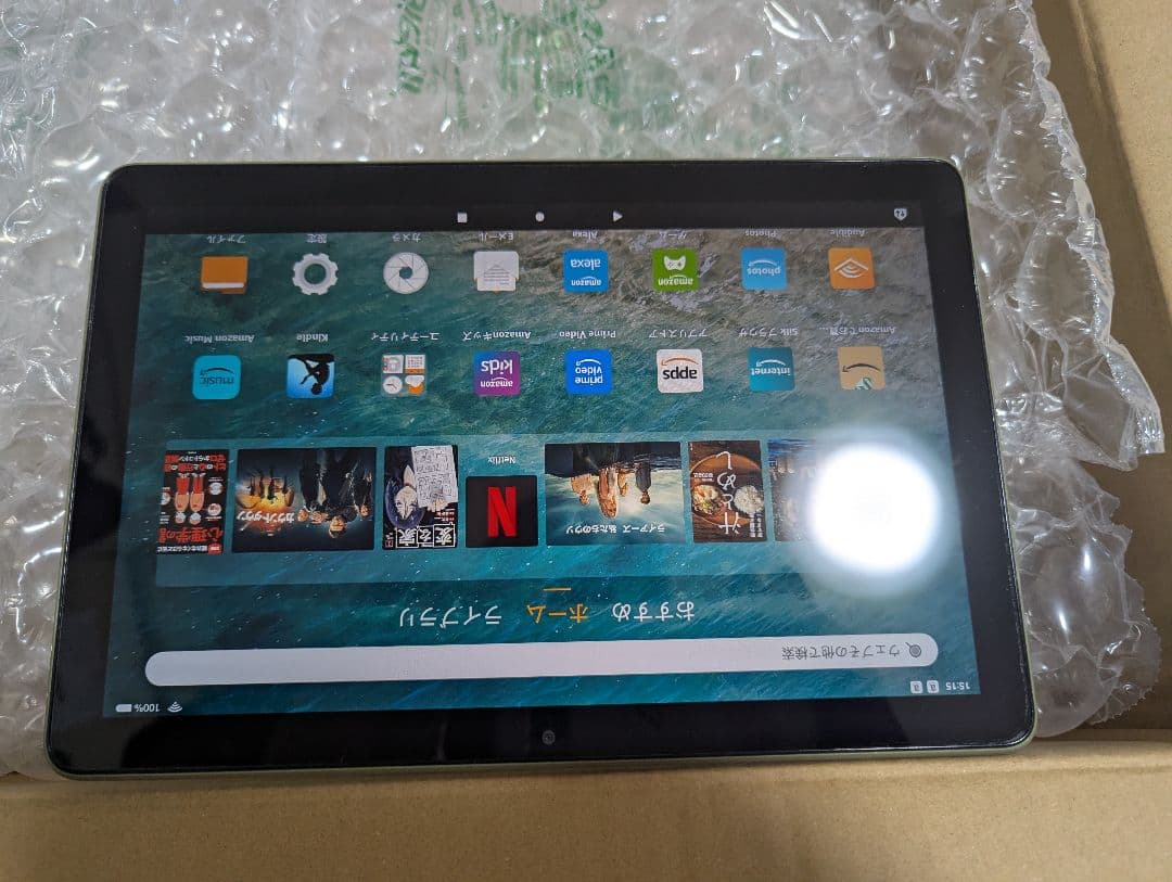 Amazon Fire HD 10 タブレット11世代 32GB 2台