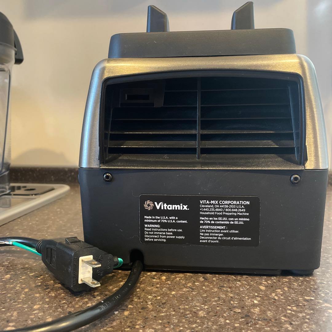 バイタミックス　プロフェッショナルシリーズ750