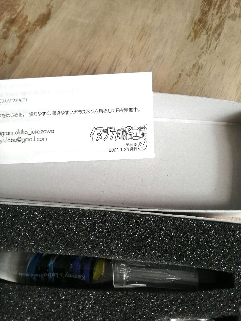 神保町いちのいち限定品kemmys laboガラスペン