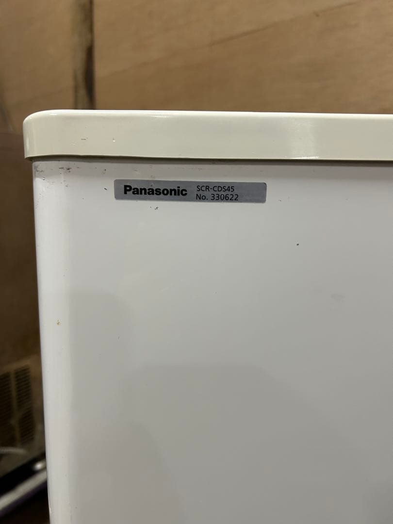 パナソニック 冷凍ストッカー SCR-CDS45 2023年製