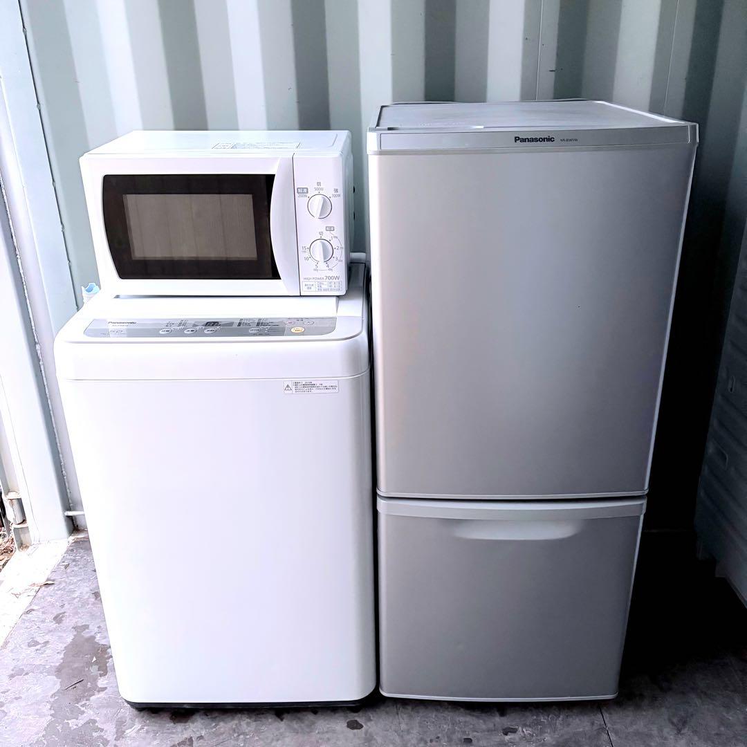 運搬取付無料！完動純正Panasonic冷蔵庫洗濯機＋IRISレンジ3点セット！