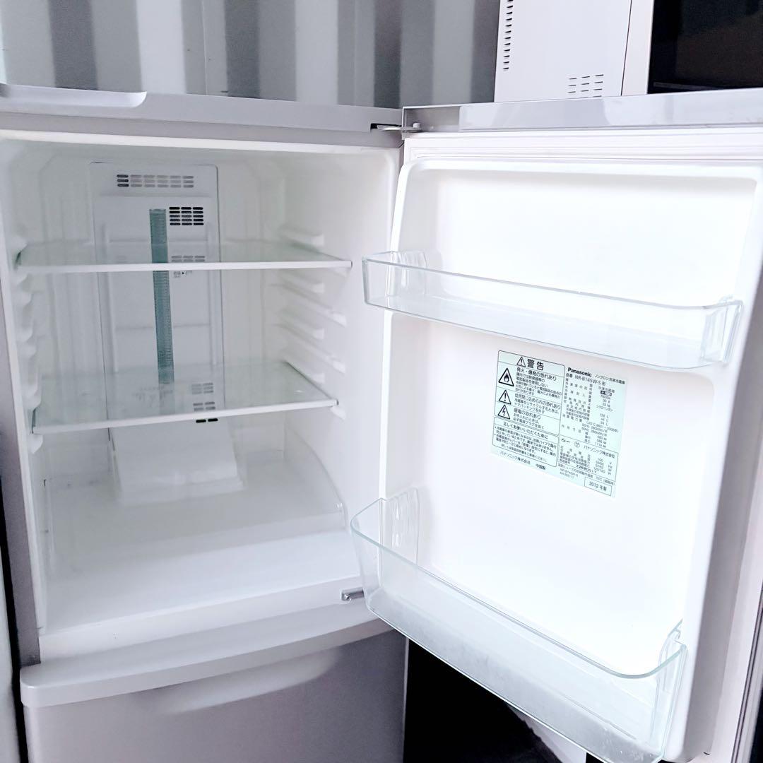 運搬取付無料！完動純正Panasonic冷蔵庫洗濯機＋IRISレンジ3点セット！